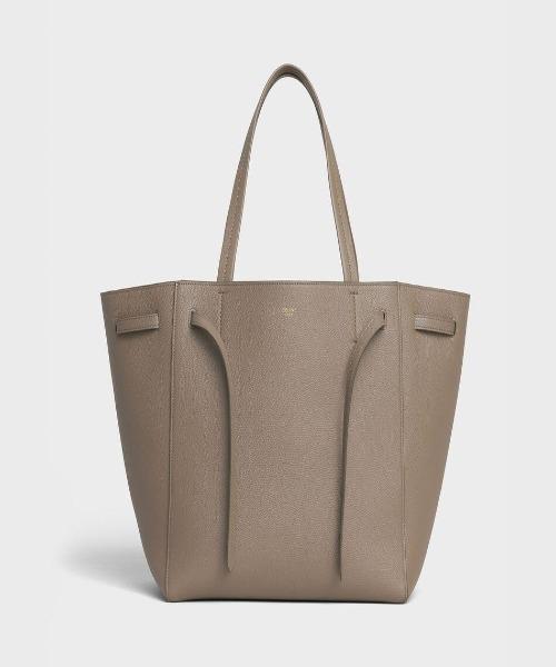 Celine Small Cabas Phantom In Soft Grained Calfskin Taupe