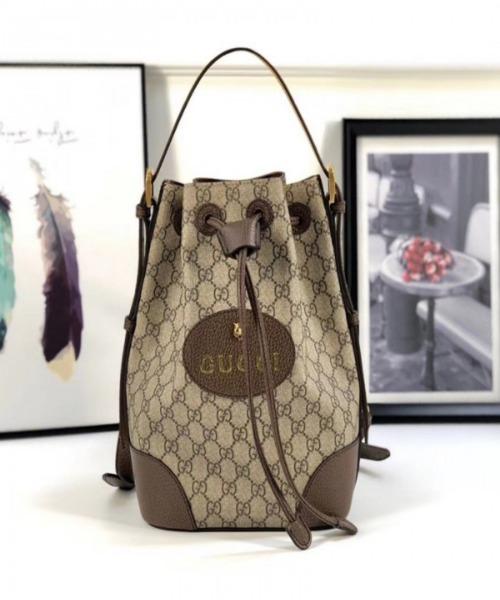 Gucci GG Supreme Backpack