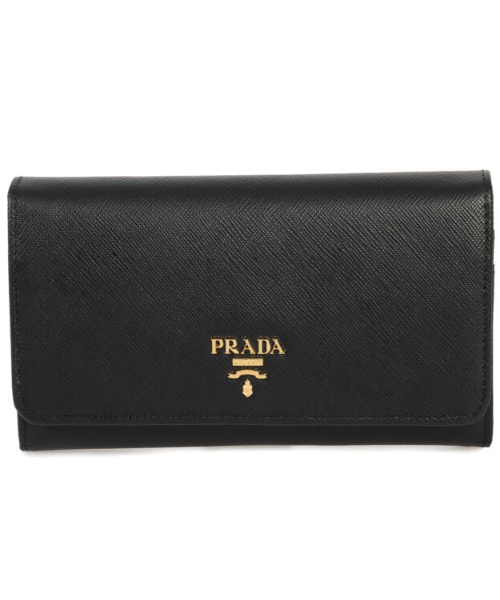 Prada Leather Wallet Black