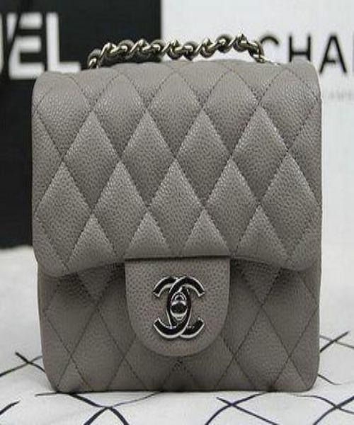 Chanel Mini Flap Bag Grey