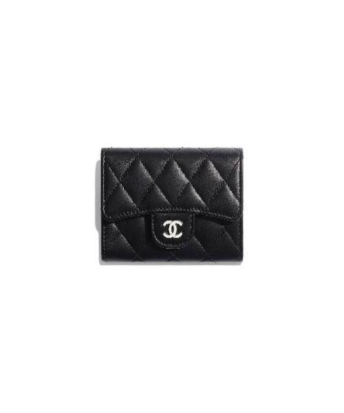 Chanel Classic Card Holder Black