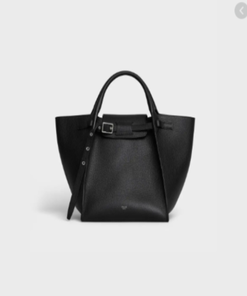 Celine Small Big Bag With Long Strap In Supple Grained Calfskin Black